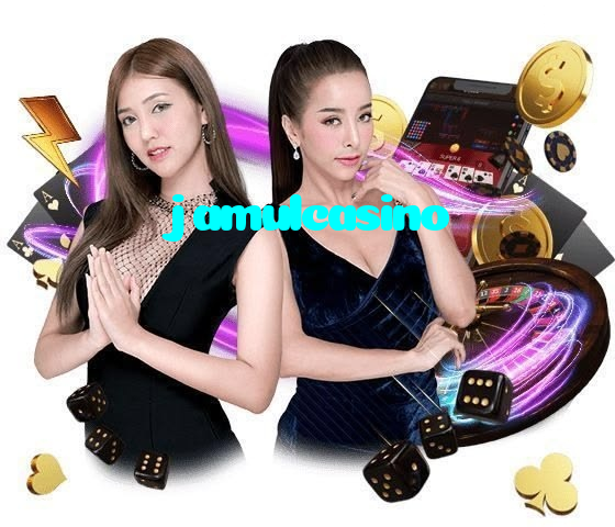 jamulcasino خوش آمدید بونس +600% پیشکش موبائل ایپ کے پروموشن سیکشن میں دکھائی دیتی ہے۔